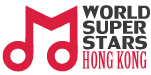 國際巨星 · 唱香港 2026 World Super Stars Live in Hong Kong 2026